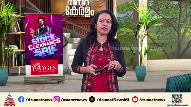 ചുമ മരുന്ന് ദുരന്തം ; ശ്രേഷൻ ഫാർമ ഉടമ രംഗനാഥൻ പിടിയിൽ