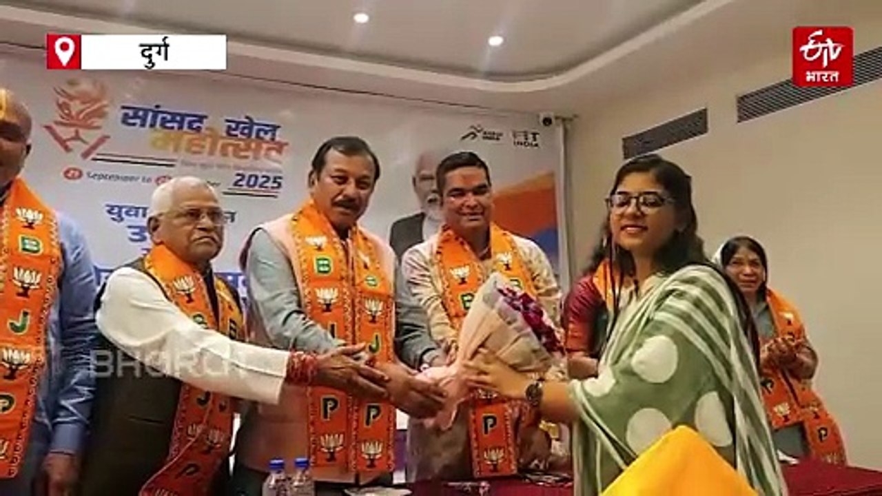 4 लाख खिलाड़ियों ने कराया सांसद खेल महोत्सव में रजिस्ट्रेशन, दुर्ग सांसद ने किया खेल महाकुंभ का आगाज