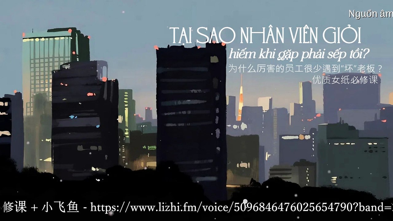 "Tại sao nhân viên giỏi hiếm khi gặp phải sếp tồi?"