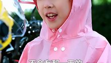新剧上线#第五次心碎 (上)