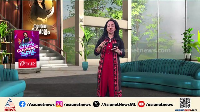 RCCയിൽ കാൻസർ മരുന്ന് മാറി നൽകിയ സംഭവം; വിതരണം ചെയ്ത കമ്പനിക്കെതിരെ നടപടി