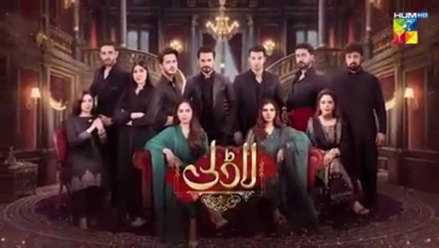 Laadli Episode 77 - 08 October 25 [Bilal Qureshi, Vaneeza, Asad Malik & Sukaina Khan] - HUM TV