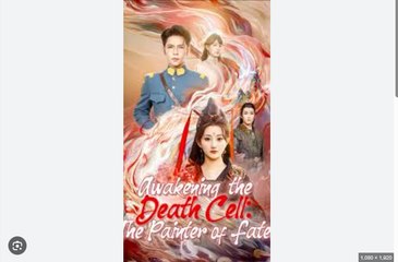 Awakening In The Death Cell- The Painter Of Fates Part 2