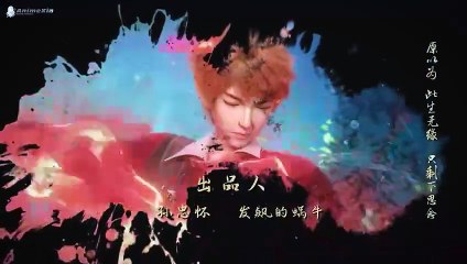 Tales of Demons and Gods Season 9 Episode 27 [407] English Sub