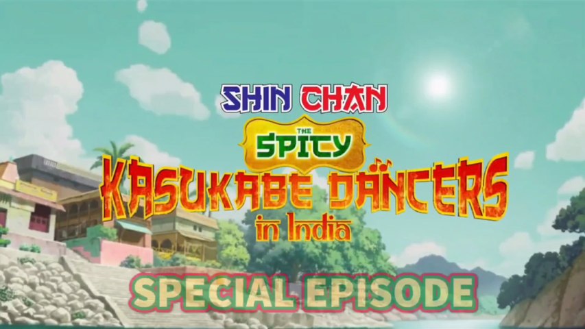 Shinchan kasukabe dancer Special Episode