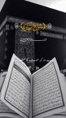 surah Al sajatah  || 1 million followers #islamicknowledge #ajmalrazaqadri #molanatariqjameel #jashaneidmiladnabi #unfrezzmyaccount #quran #madina #trending #islamic #islam #muslim #viral #1millionviews #capcut