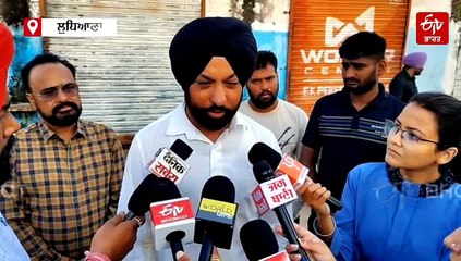 ਅਲਵਿਦਾ! ਰਾਜਵੀਰ ਜਵੰਦਾ ਦੇ ਅੰਤਿਮ ਸਸਕਾਰ ਮੌਕੇ ਵੱਡੀ ਗਿਣਤੀ ਵਿੱਚ ਪੁੱਜ ਰਹੀ ਸੰਗਤ