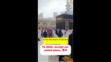 🕋✨ From the heart of Haram, at the Kaabah itself, when voices rise together in dua — the heavens tremble, angels surround, and mercy pours down. 🤲💫