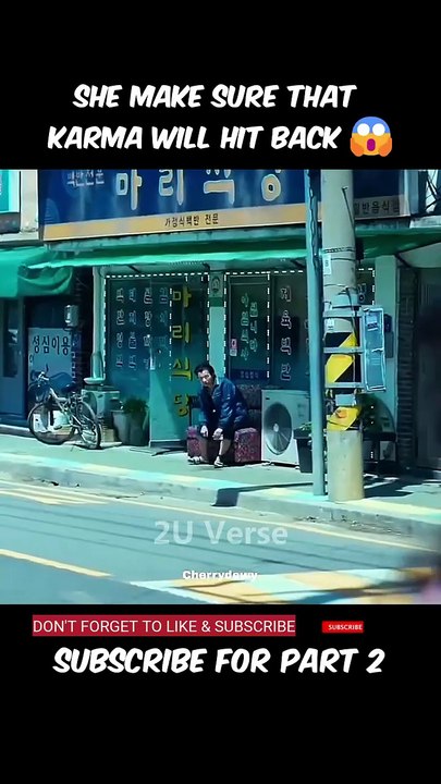 2u_verse_1750068149_3656158791361488019_45953814282