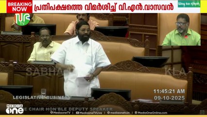 'ഒരു തരി പൊന്ന് ആരെങ്കിലും അടിച്ചുമാറ്റിയിട്ടുണ്ടെങ്കിൽ അത് കണ്ടെത്തി തിരിച്ചു വെപ്പിക്കും'
