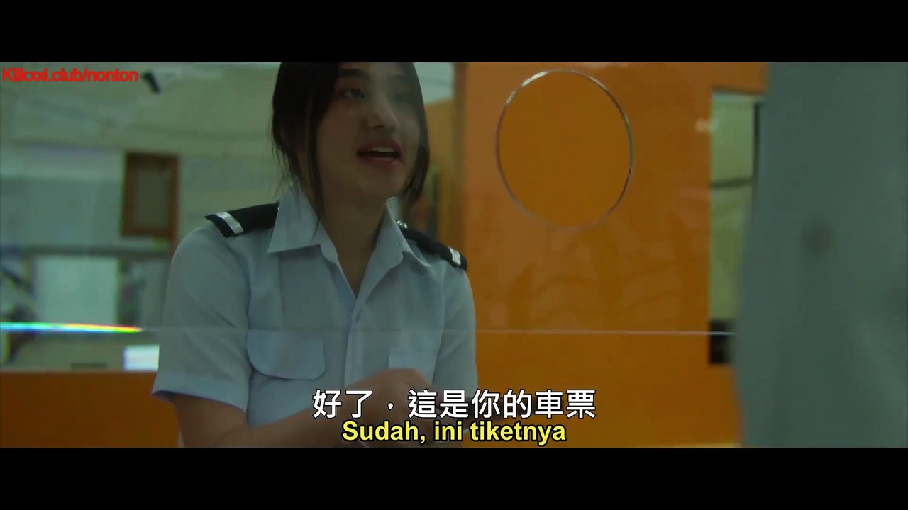 VIP Death Seat (2025) | Sub Indo