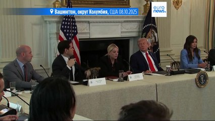 Израиль и ХАМАС согласовали первый этап мирного плана Трампа