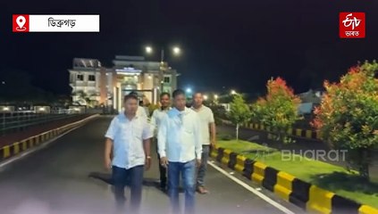 মুখ্যমন্ত্ৰীৰ আশ্বাসৰ পিছতে ২৫ নৱেম্বৰলৈ স্থগিত মৰাণসকলৰ প্ৰতিবাদ