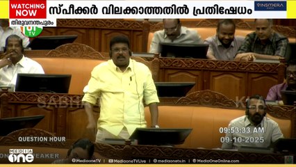 അധിക്ഷേപ പരാമർശവുമായി സി.പി.എം MLA പി.പി ചിത്തരഞ്ജൻ