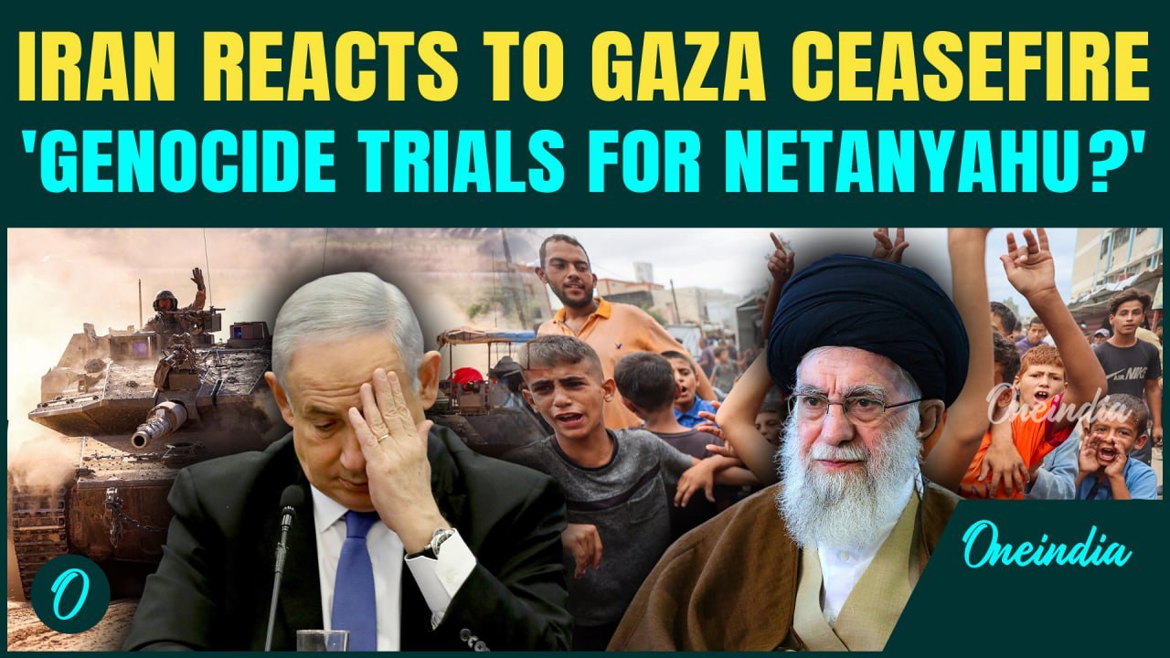 BREAKING:Iran Demands War Crimes Trial for Netanyahu | ‘Israel Will Sabotage Gaza Deal’ Warns Tehran