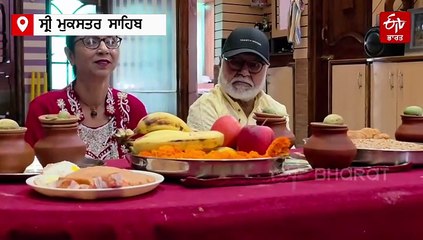 36 ਸਾਲ ਤੋਂ ਪਤਨੀ ਲਈ ਪਤੀ ਰੱਖ ਰਿਹਾ ਵਰਤ,ਪਿਆਰ ਦੀ ਸ਼ਾਨਦਾਰ ਮਿਸਾਲ