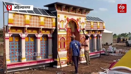 शिर्डीत शिवमहापुराण कथा; पंडित प्रदीप मिश्रा यांच्या कथेचं आयोजन, केंद्रीय मंत्र्यांसह मुख्यमंत्री, उपमुख्यमंत्री राहणार उपस्थित