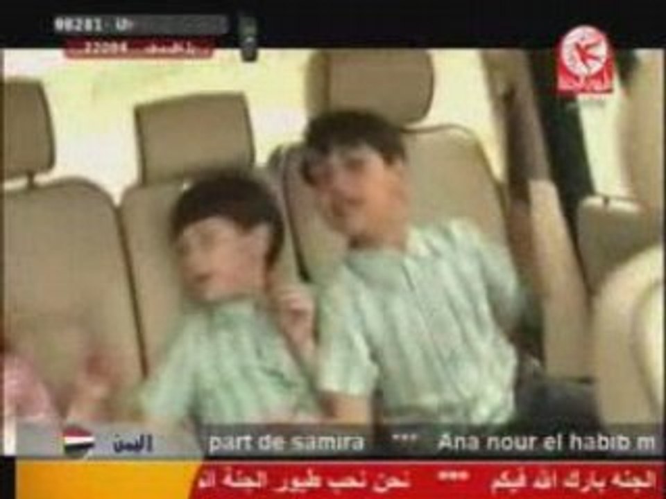 طيور الجنة