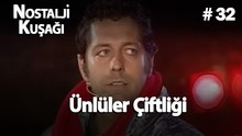 Ünlüler Çiftliği Kolaj #32