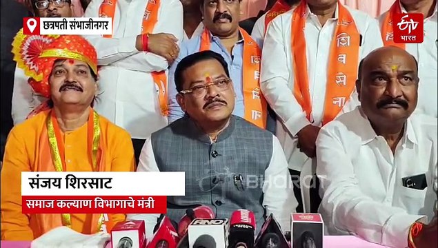 शस्त्र परवाना देण्याचे काम पोलीस आयुक्तांचे, मंत्री संजय शिरसाट यांनी स्पष्टच सांगितलं