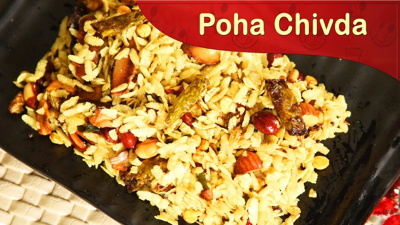 Diwali Special | Poha Chivda | Poha Chivda Recipe | How to Make Poha Chivda | Indian Recipe ✨