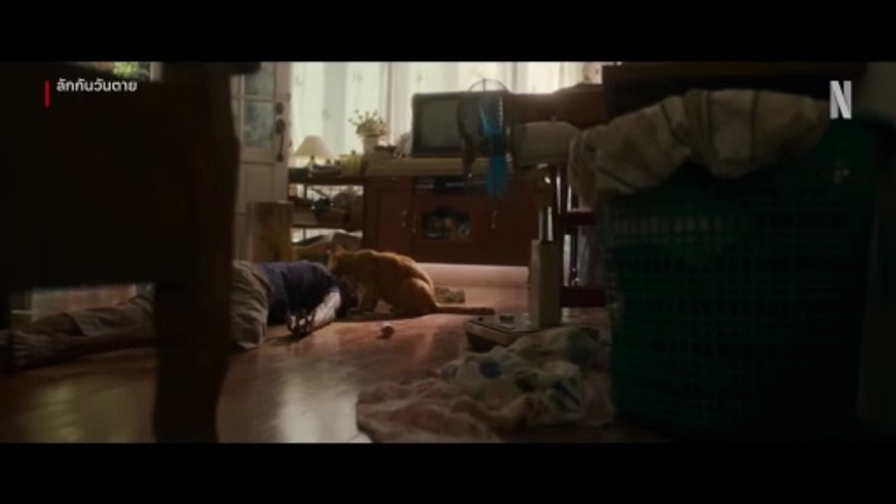 Everybody Loves Me When I'm Dead Trailer OV