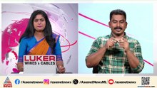 മട്ടന്നൂർ പോളി ടെക്നിക് കൊളേജിൽ SFI-KSU സംഘർഷം, മൂന്ന് പേർ അറസ്റ്റിൽ