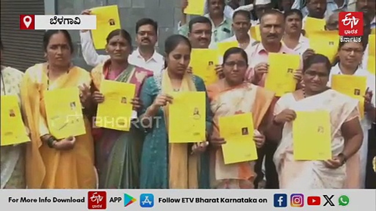52 ಪ್ರತಿನಿಧಿಗಳೊಂದಿಗೆ ಬೆಳಗಾವಿ ಡಿಸಿಸಿ ಬ್ಯಾಂಕ್ ಮುಂದೆ ರಮೇಶ ಕತ್ತಿ ಶಕ್ತಿ ಪ್ರದರ್ಶನ: ಮತ್ತೊಮ್ಮೆ ನಾಮಪತ್ರ ಸಲ್ಲಿಕೆ