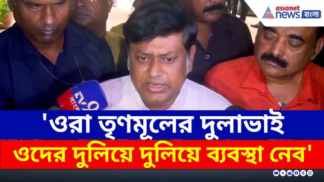 'তৃণমূলকে এবার উচিৎ ভ্যাকসিন দেবে বিজেপি' চরম হুঁশিয়ারি সুকান্তর