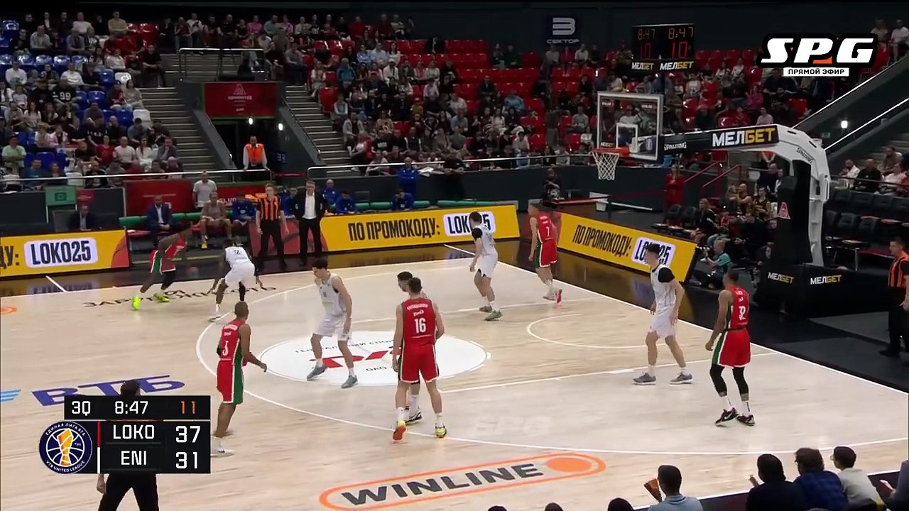 Patrick Miller Highlights 15 Pts, 7 Ast vs BC Enisey 02.10.2025