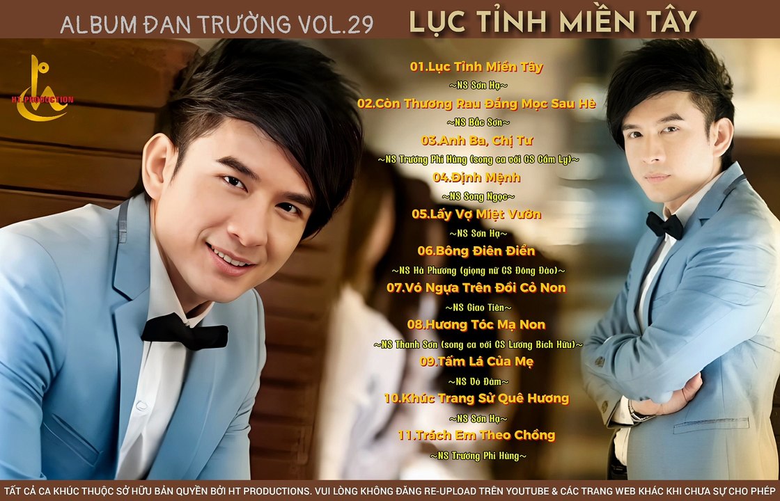 Album CD Đan Trường Vol.29 - Lục Tỉnh Miền Tây (2013)