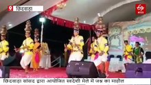 सांसद विवेक बंटी साहू पर भड़की कांग्रेस, आरोप- 21 बच्चों की मौत के बाद भी जश्न का दौर