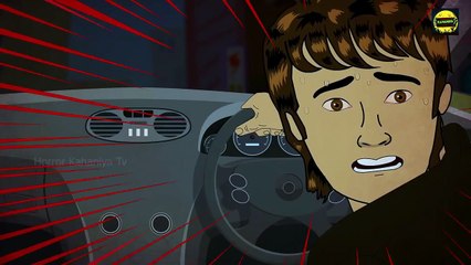 अगली मौत किसकी | Horror Cartoon / Animated Story(720P_HD)