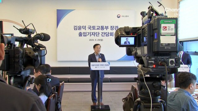 집값 오름세에 다급한 정부…세금 올리고 대출 줄이나