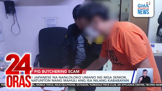 4 Japanese na nanloloko umano ng mga senior, natunton nang mahuli ang isa nilang kababayan | 24 Oras