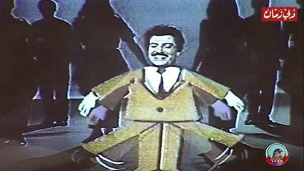 مسلسل أبو الفلوس | الحلقة 9 HD