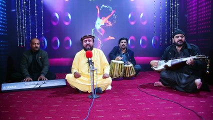 Da Sa Kawi | Bushra Kanwal | Gudar | Seth Pardesi | Pashto Geemtmala