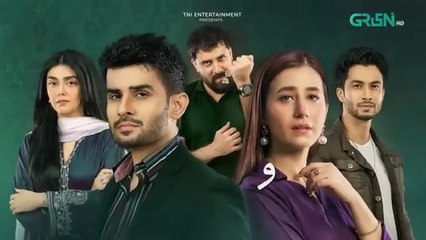 Visaal E Ishq Episode 01 (Subtitles) 8 October 2K25