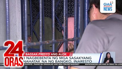 3 nagbebenta ng mga sasakyang nahatak na ng bangko, inaresto | 24 Oras