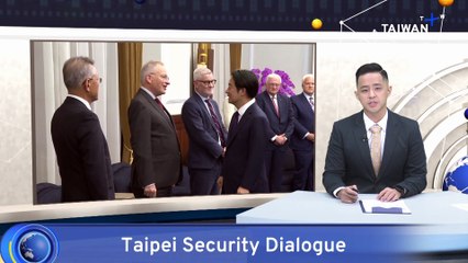 Lai Praises Democratic Partners at 2025 Taipei Security Forum