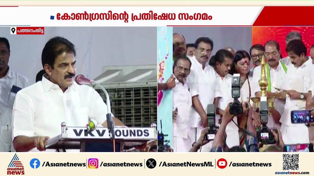 'കേരളത്തിന്റെ മതേതര മനസിന്റെ യഥാർത്ഥ പ്രതീകമാണ് ശബരിമല'; കെ സി വേണുഗോപാൽ