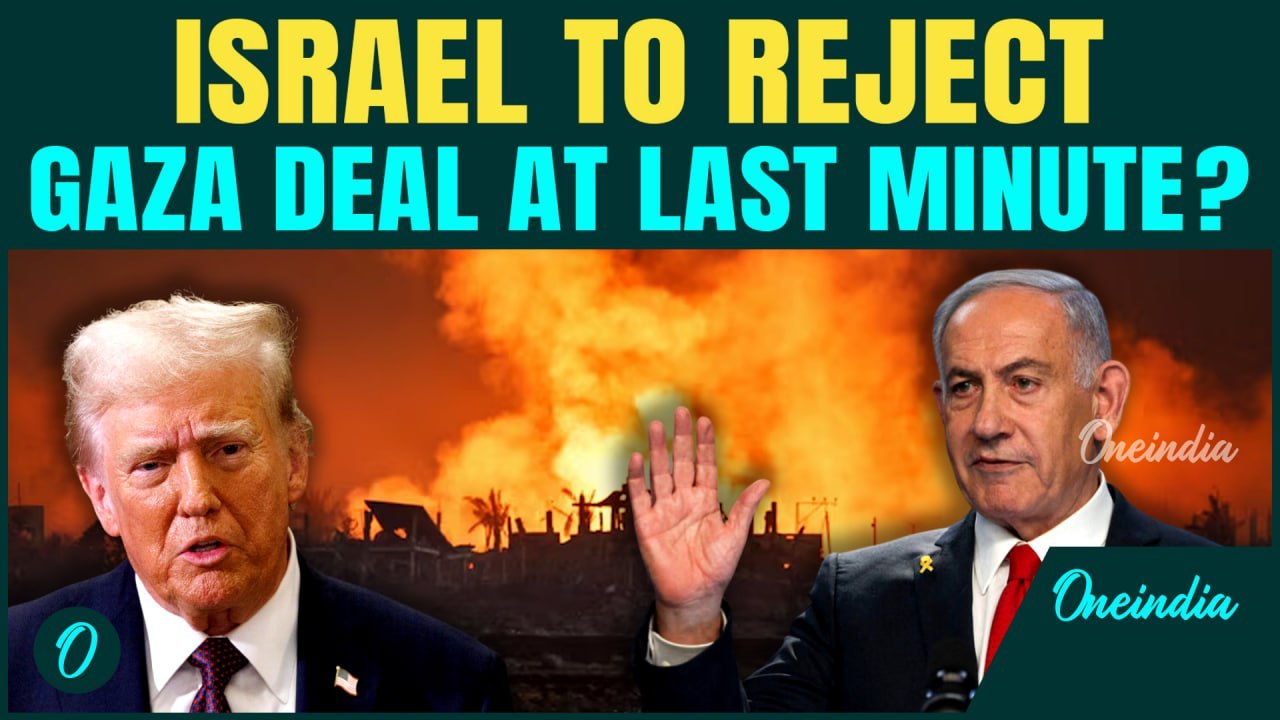 Big Failure for Netanyahu| Israel Minister to vote against Gaza Peace Deal | Gaza War to continue?