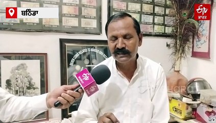 ਟੀਵੀ ਅਤੇ ਰੇਡੀਓ ਖਰੀਦਣ ਲਈ ਲੈਣਾ ਪੈਂਦਾ ਸੀ ਲਾਇਸੈਂਸ, ਮਨੋਰੰਜਨ ਲਈ ਭਰਨੀ ਪੈਂਦੀ ਸੀ ਫੀਸ