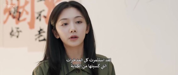 مسلسل صيني شهي شهي شهي الحلقة 1 Yummy Yummy Yummy مترجم