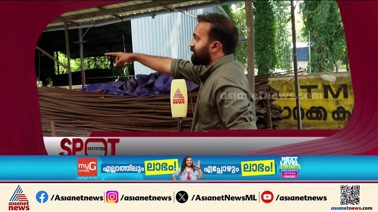 പട്ടാപ്പകൽ തോക്ക് ചൂണ്ടി കവർച്ച; പ്രതികൾക്കായി തിരച്ചിൽ തുടരുന്നു