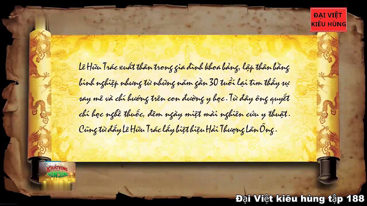 188 Đại Việt kiêu hùng - Bước ngoặc đưa Danh y Hải Thượng Lãng Ông Lê Hữu Trác đến với nghề y
