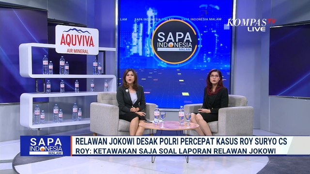 Respons Laporan Relawan Jokowi ke Mabes Polri, Roy Suryo: Saya Ketawakan Saja | SAPA MALAM