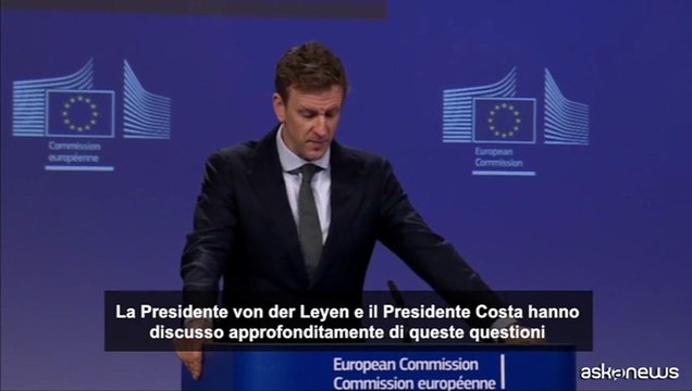 Terre rare: l'UE preoccupata per le restrizioni annunciate da Pechino