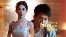Where the Sun Never Sets [Dubbed]