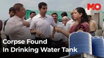 Corpse found in drinking water tank